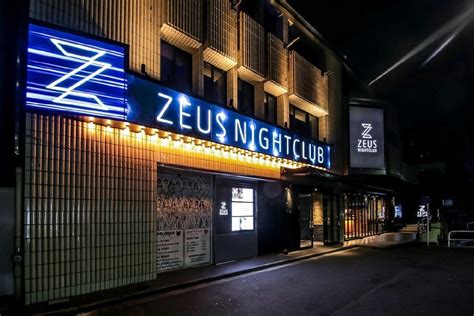 Cabaret zeus. Things To Know About Cabaret zeus. 